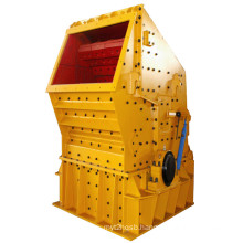 high quality industrial impact crusher for sale